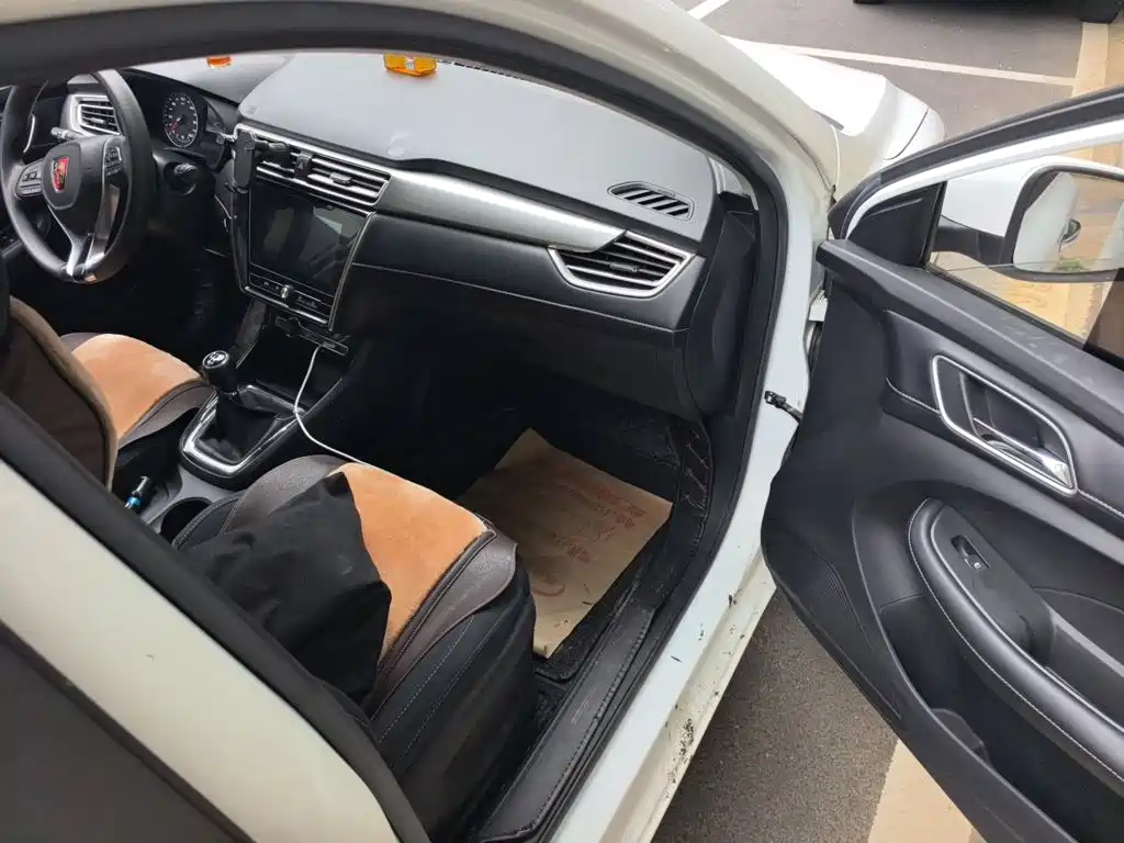 Roewe i5 — миниатюра 19