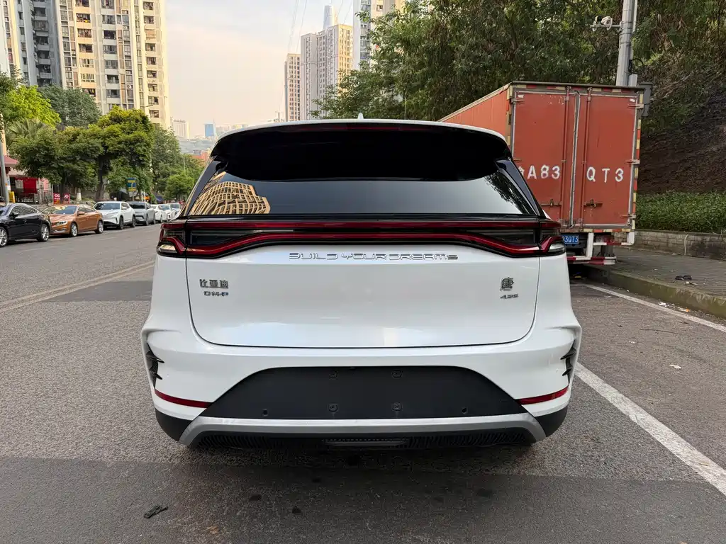 BYD Tang 2022 DM-p 215KM Flagship