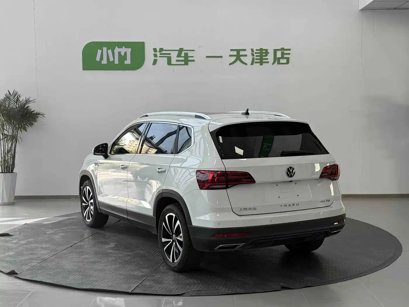 Volkswagen Tharu