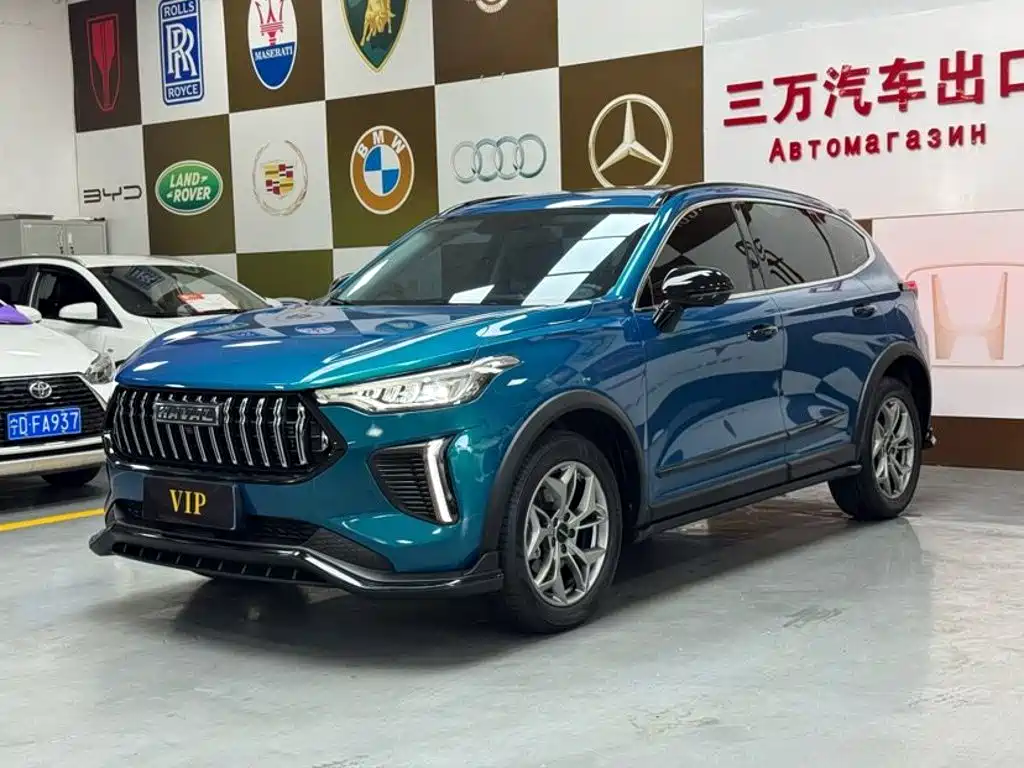 Haval Chitu