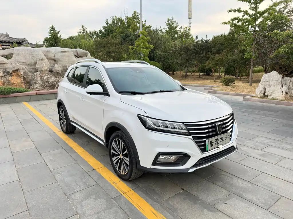 Roewe RX5 New Energy — миниатюра 2