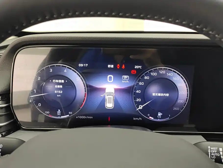Hongqi Hongqi HS5 — миниатюра 14