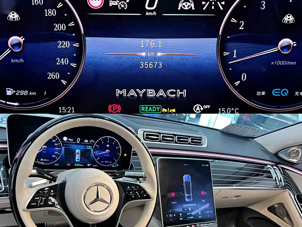 MERCEDES-BENZ MAYBACH S CLASS