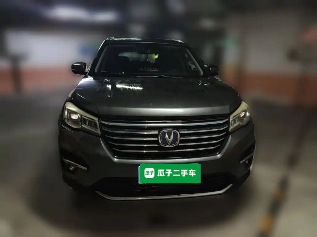 Changan CS75 — миниатюра 2