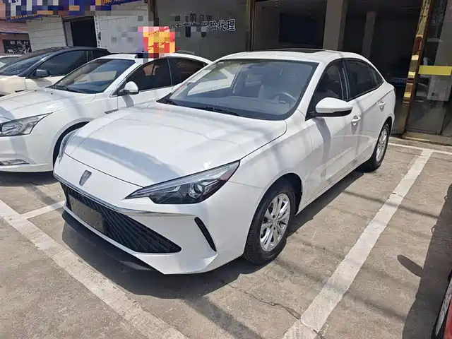 ROEWE I5