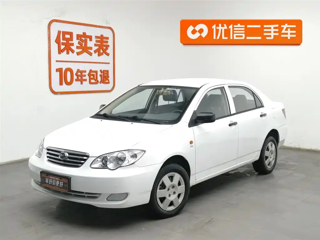 BYD F3
