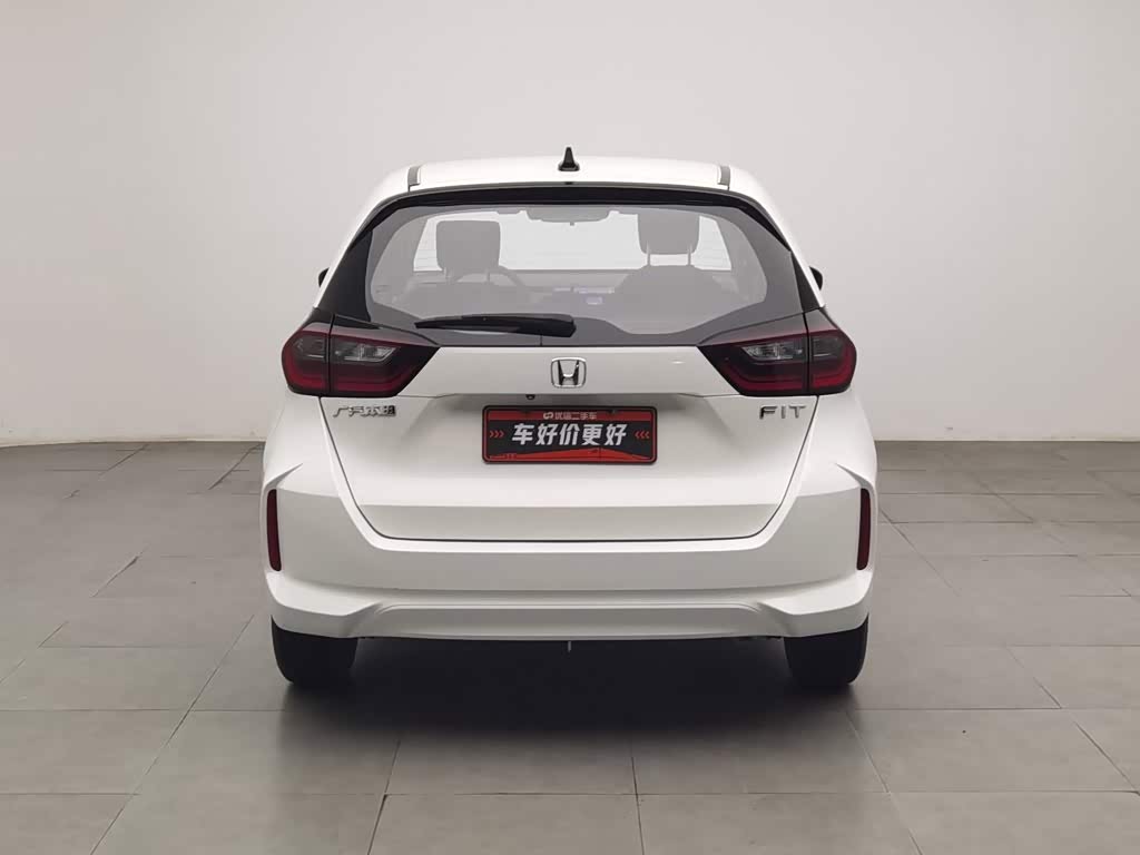 Honda Fit 1.5 л 2022 г. Белый, пробег 44000 км