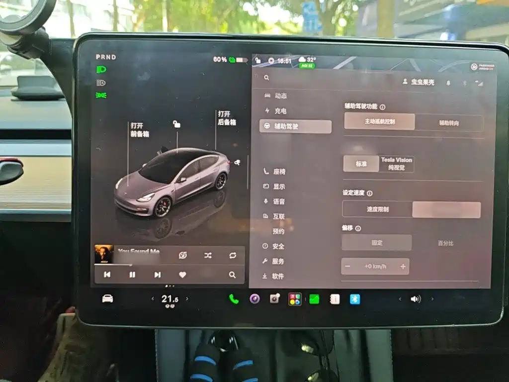 Tesla Model 3 — миниатюра 18