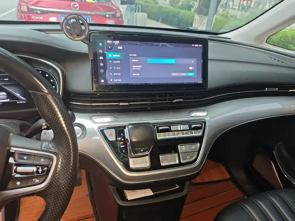 Roewe iMAX8 — миниатюра 14