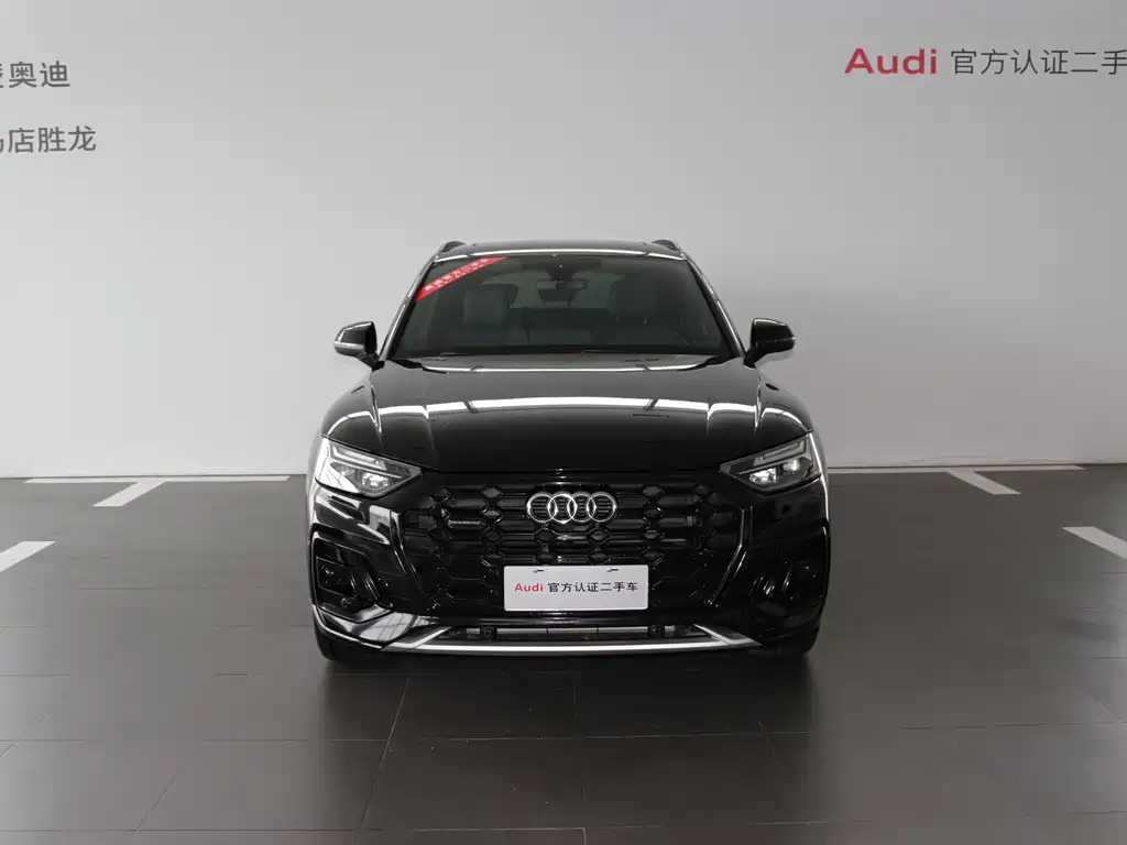 Audi Q5L — миниатюра 2