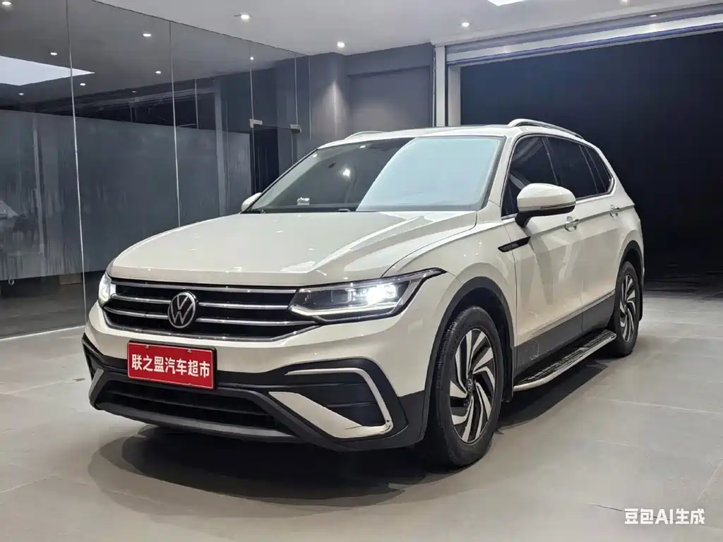 Volkswagen Tiguan L 2023