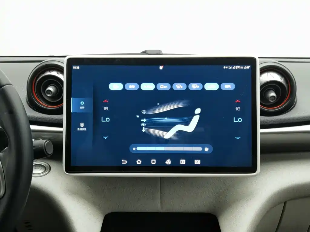 BYD Dolphin — миниатюра 12