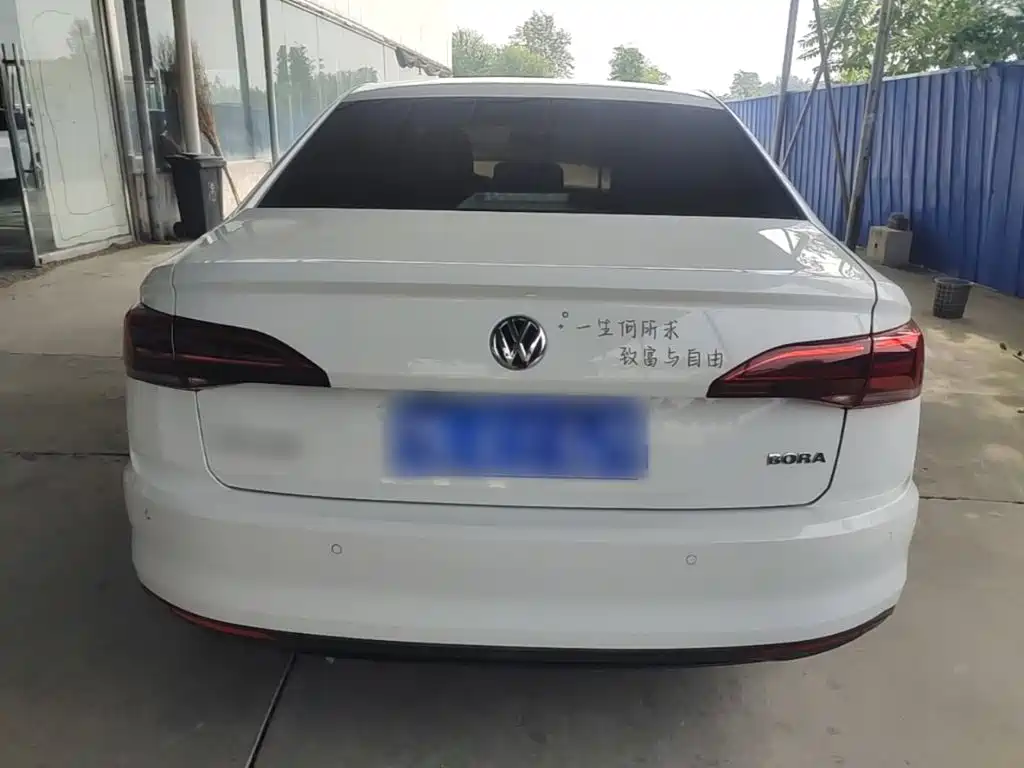 Volkswagen Bora — миниатюра 6