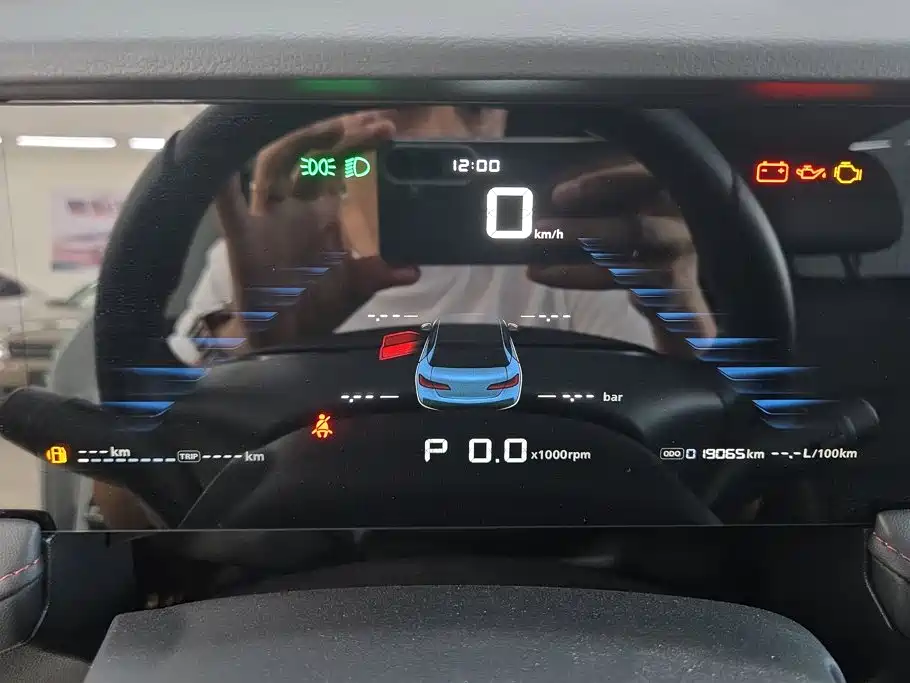 Roewe i5 — миниатюра 14