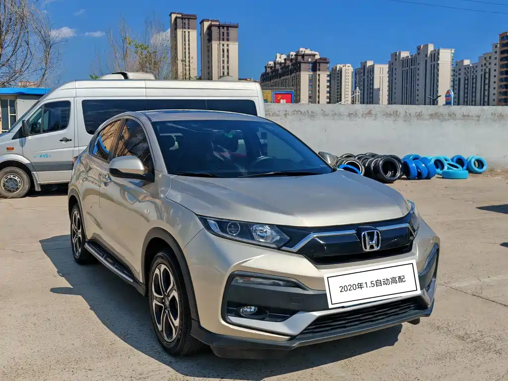 Honda XR-V