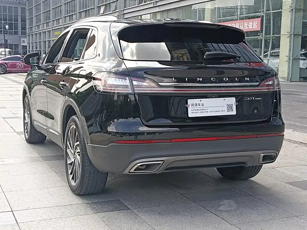Lincoln Nautilus (Import) — миниатюра 6