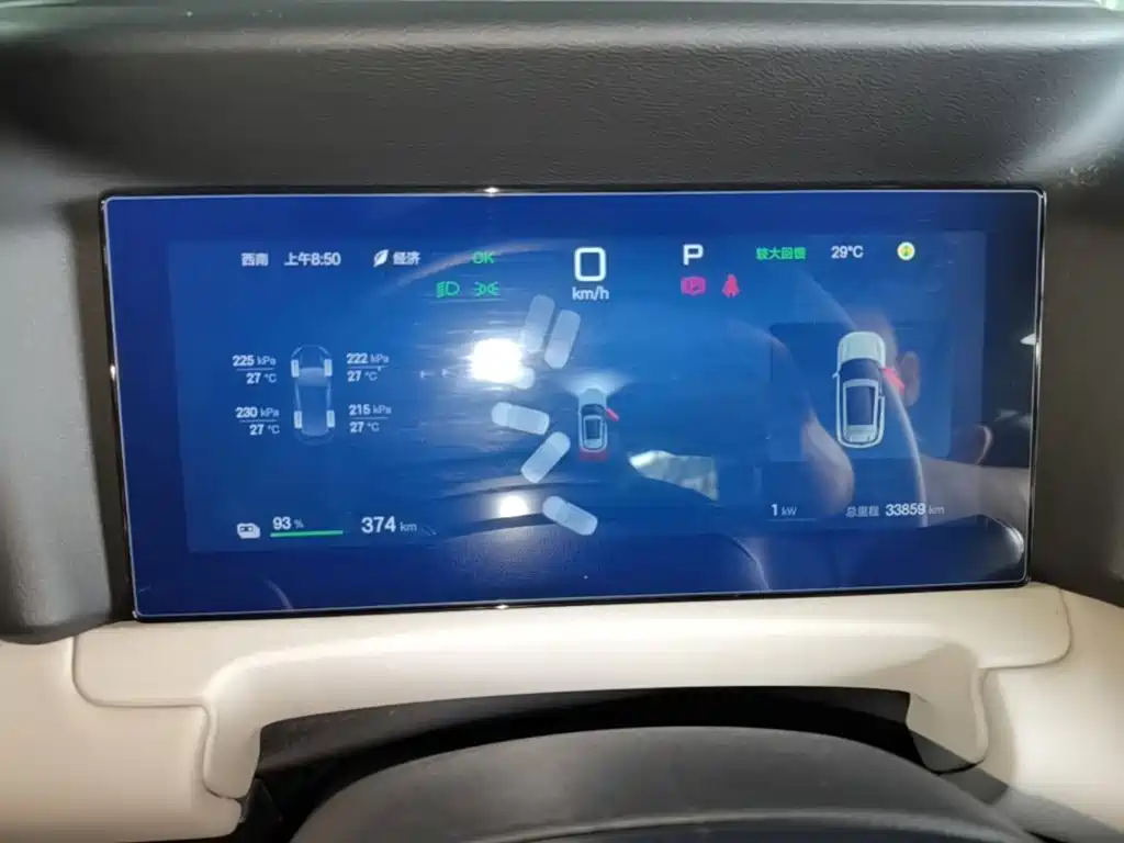 BYD Yuan UP — миниатюра 12