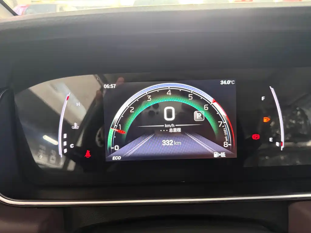 GAC Motor Trumpchi M6 — миниатюра 10