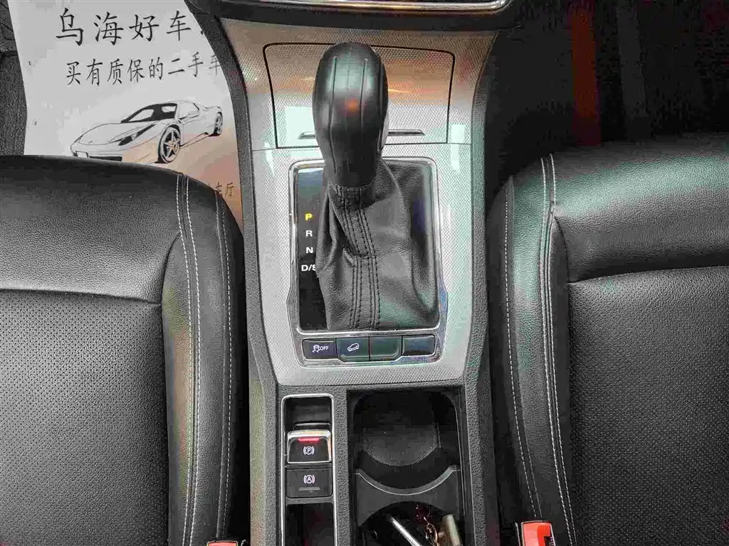 Roewe RX5 — миниатюра 10