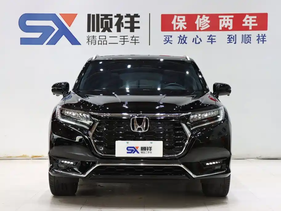 Honda UR-V — миниатюра 2