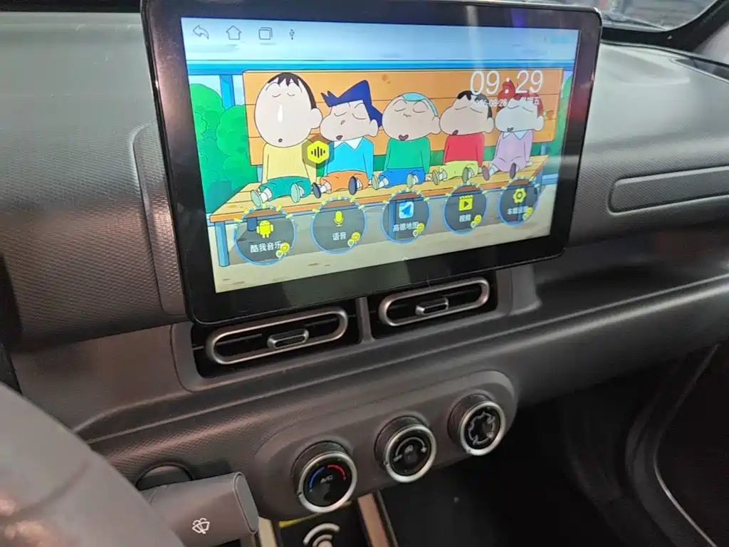 Wuling Zhiguang EV — миниатюра 13
