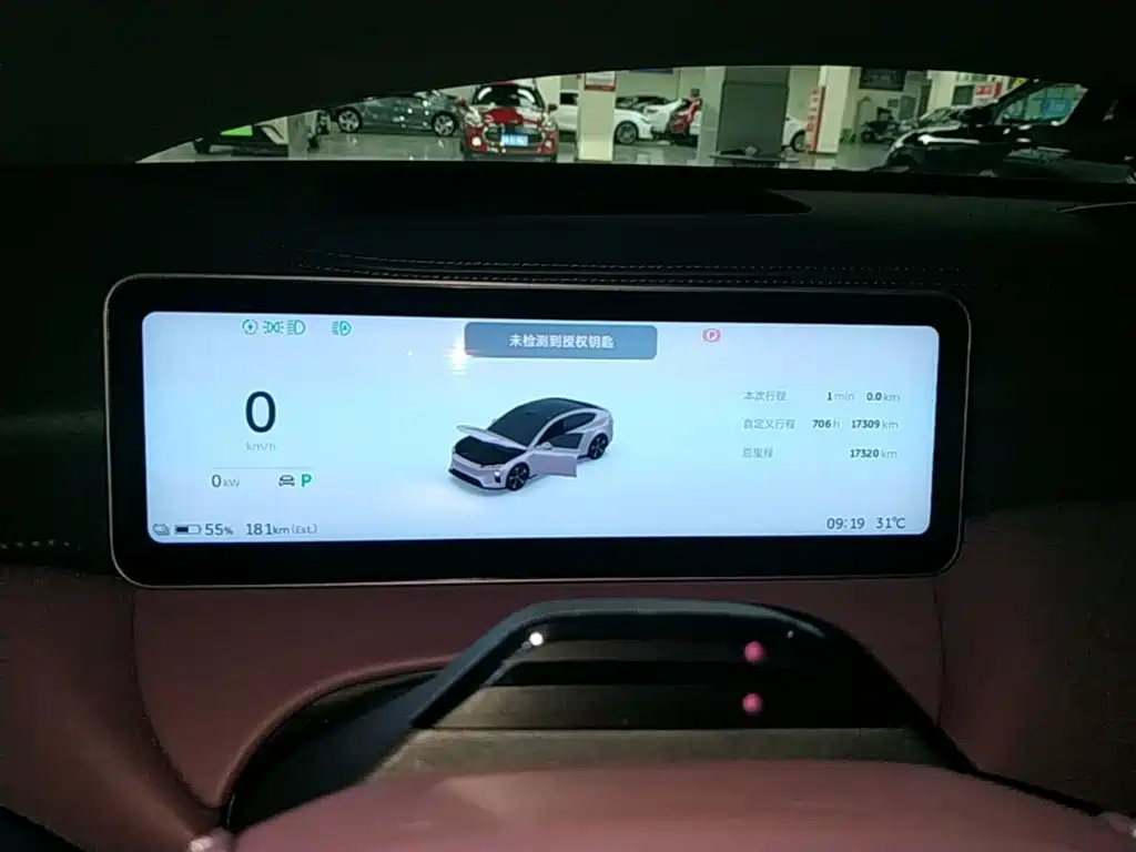 NIO ET5 — миниатюра 12