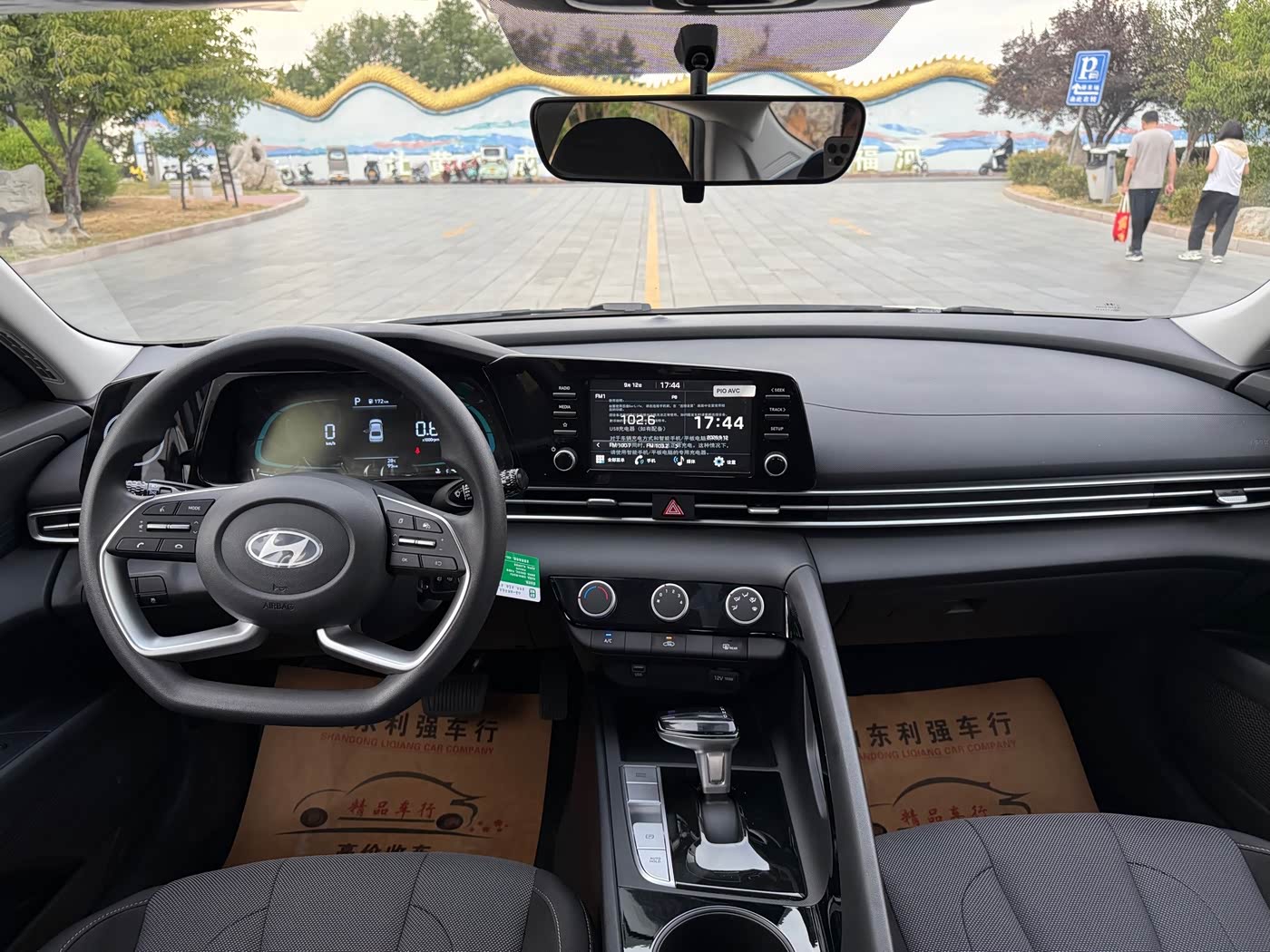 Hyundai Elantra 1.5 л 2026 г. Белый, пробег 100 км