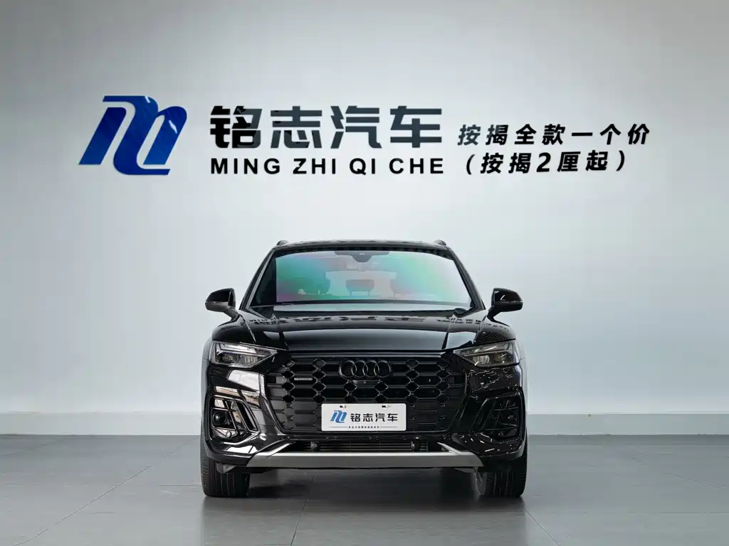Audi Q5L — миниатюра 3