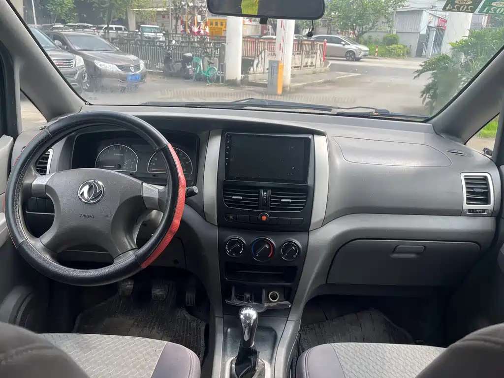 Dongfeng Shuake — миниатюра 11