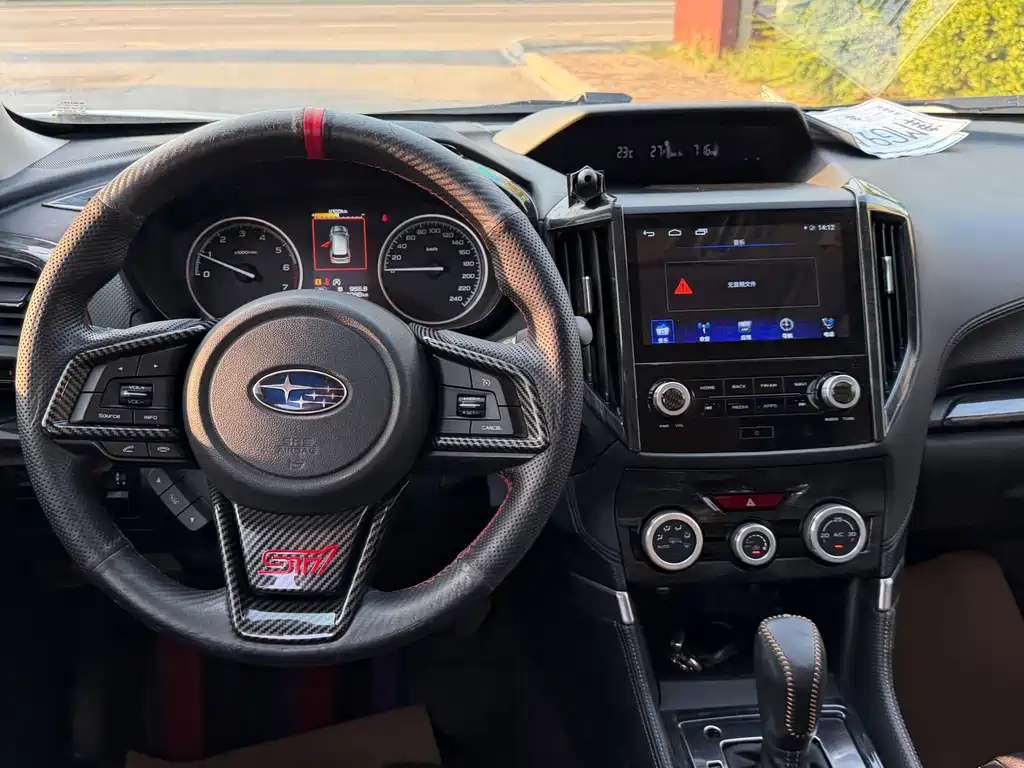 Subaru Forester — миниатюра 12
