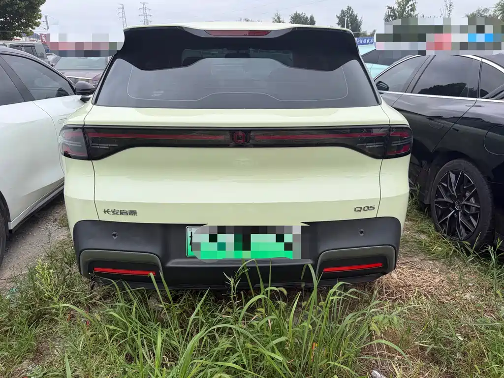 Qiyuan Qiyuan Q05 — миниатюра 15