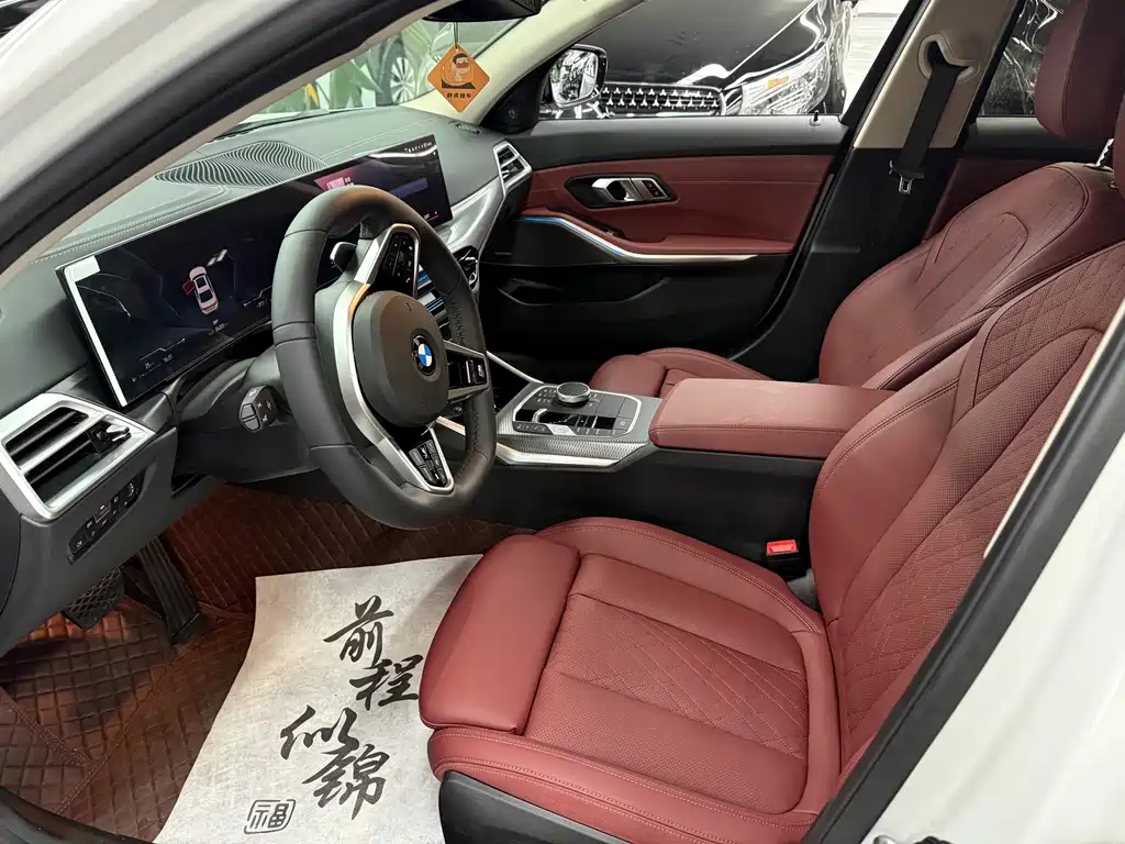 BMW 3 Series — миниатюра 7