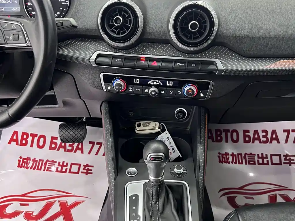 Audi Q2L — миниатюра 11