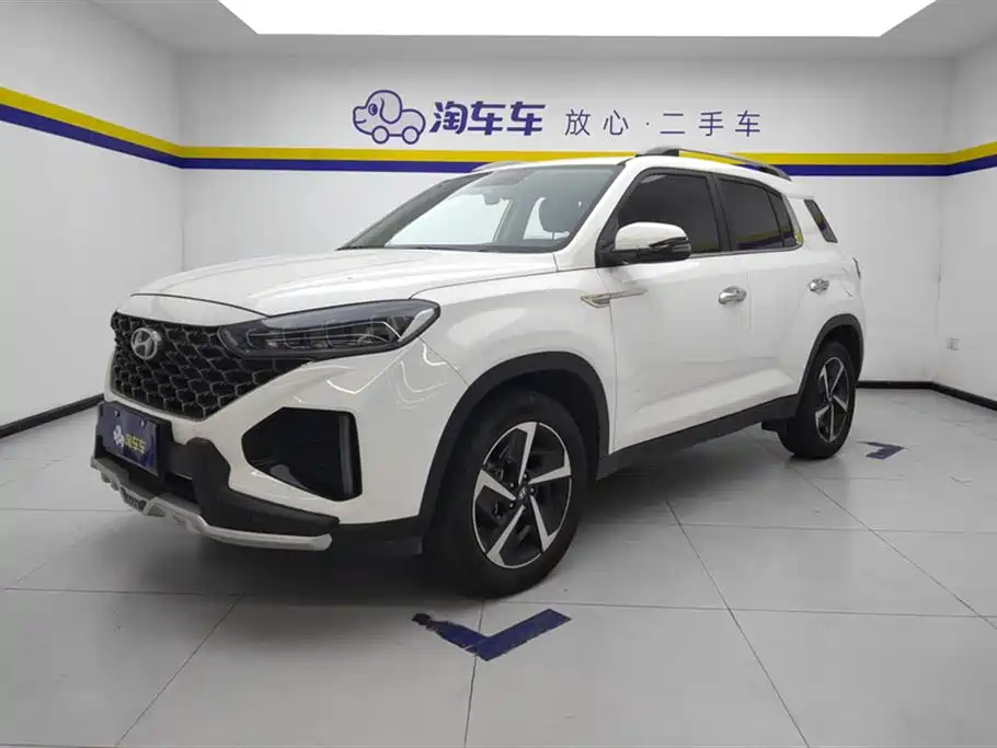 Купить Hyundai ix35