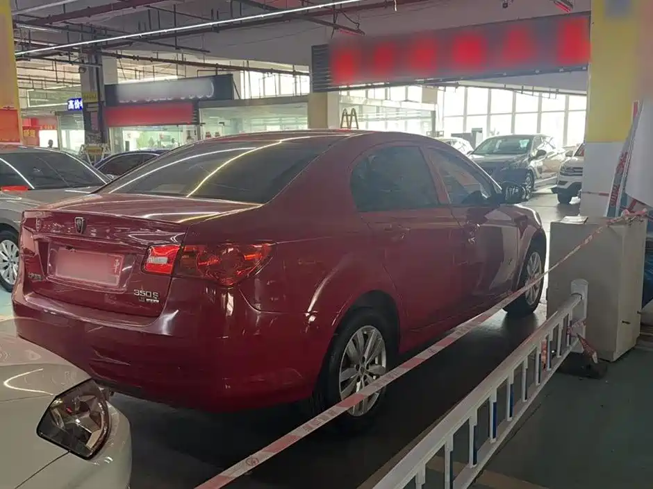 ROEWE  350