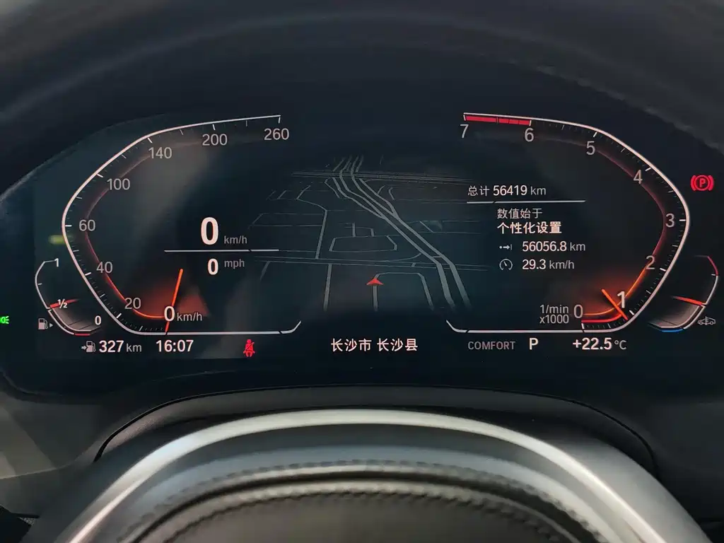 BMW 3 Series — миниатюра 12