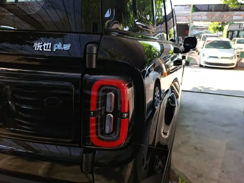 Baojun YepPlus Plus 2026 301km Flagship