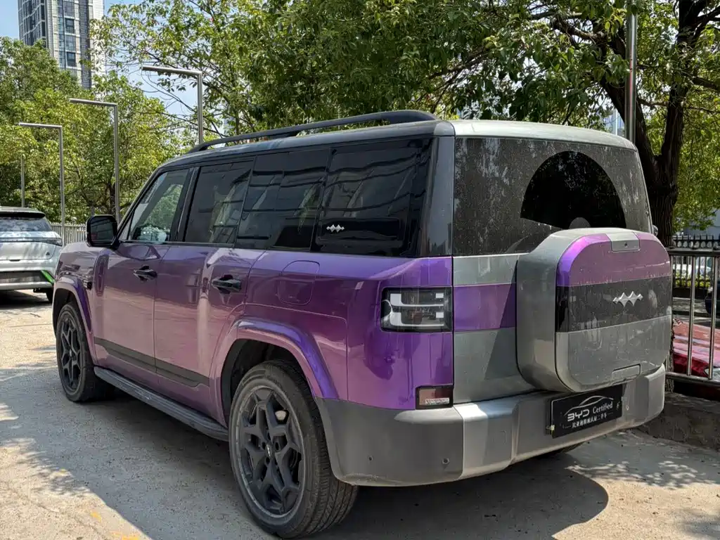 Fang Cheng Bao Ti 7 — миниатюра 9