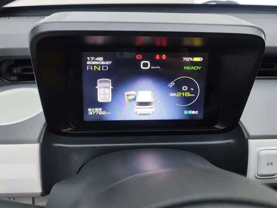 Wuling MINIEV — миниатюра 14