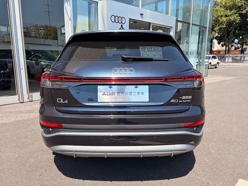 Audi Q4 e-tron — миниатюра 5