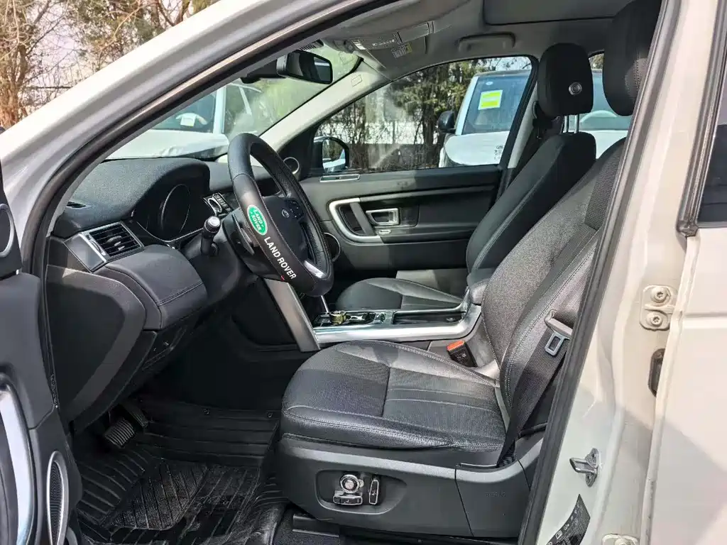 LAND ROVER DISCOVER SHENXING