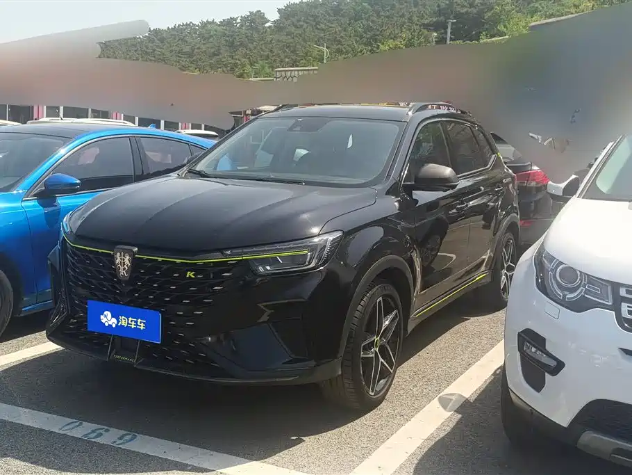 Roewe RX5 2022