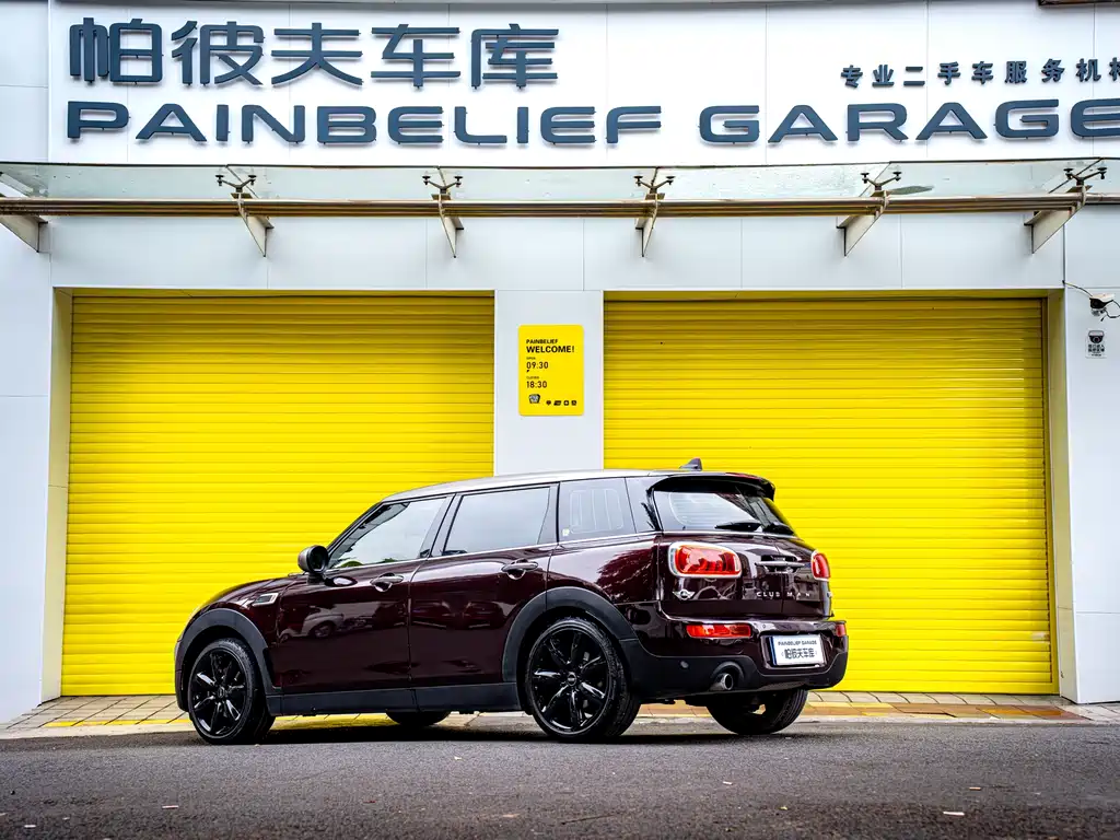 MINI CLUBMAN