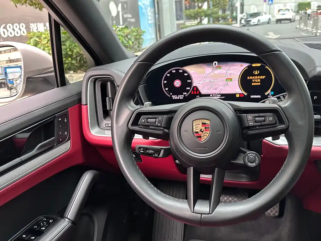 Porsche Cayenne 2024 Cayenne Coupé 3.0T