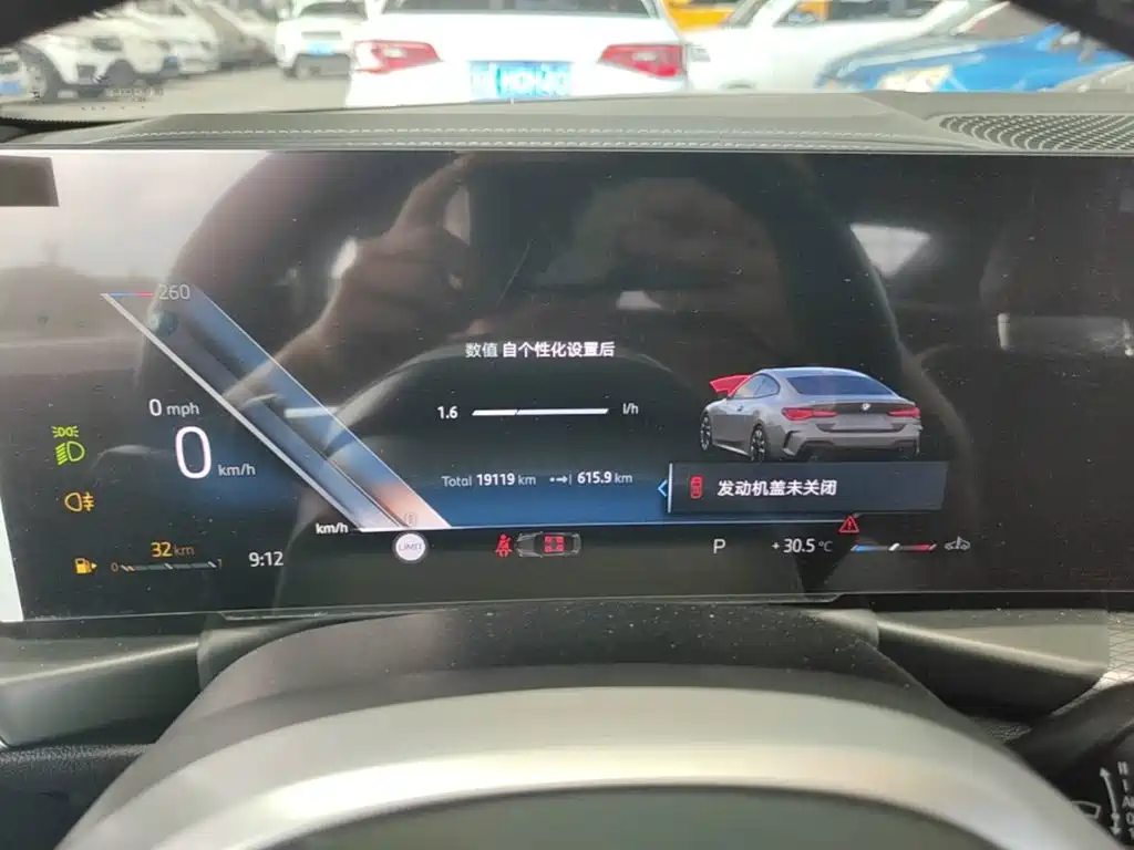 BMW 4 Series — миниатюра 12