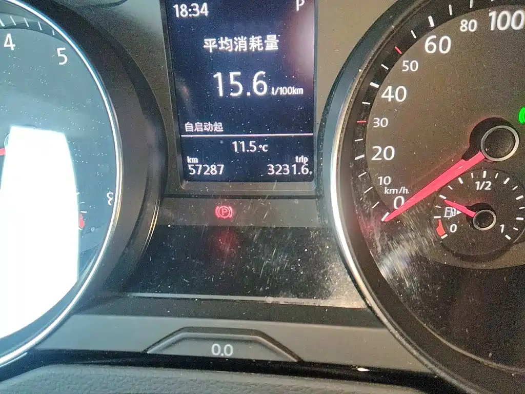 Volkswagen Magotan — миниатюра 8