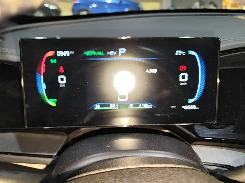 BYD Qin PLUS — миниатюра 15
