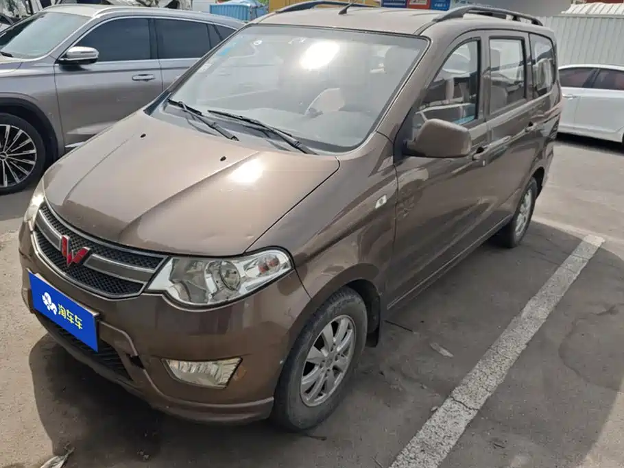 Wuling Hongguang 2016