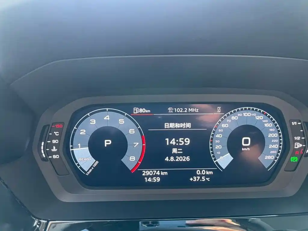 Audi A3 — миниатюра 18