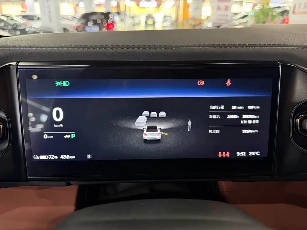 NIO EC6 — миниатюра 12